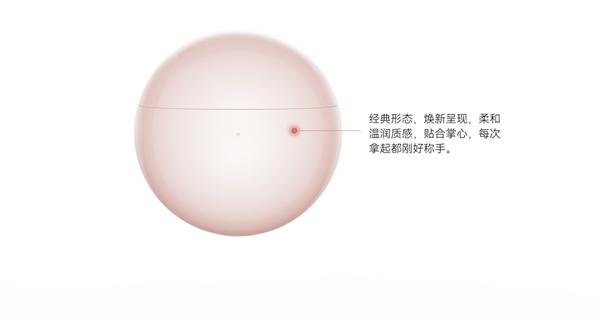 可靠的股票配资平台 599元 华为FreeBuds 7i无线耳机预售：智慧动态降噪4.0 新增骨传导麦克风